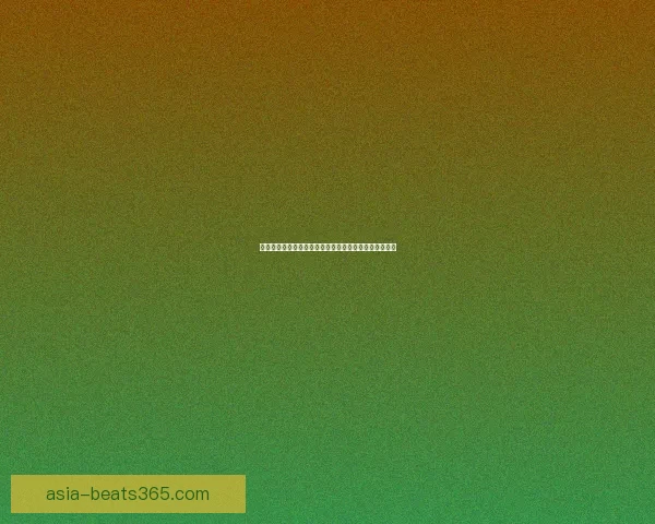 天龙八部阿朱最终命运揭示她的藏身之地与悲剧结局分析