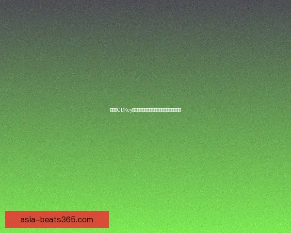 斗战神CDKey兑换攻略全解析领取超值奖励技巧与注意事项