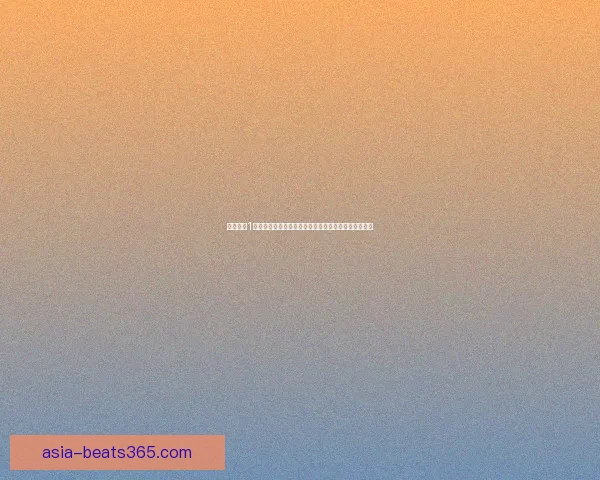 生化危机1复刻版重燃恐怖之夜，探索僵尸与生化怪物的黑暗世界