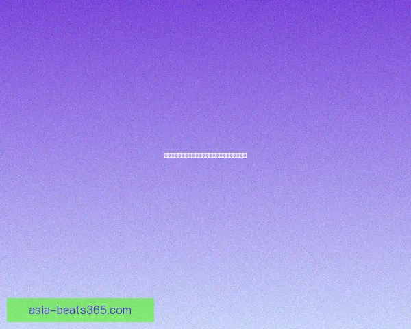 绝世武神崛起之路破解命运封印超越巅峰掌控天下命脉